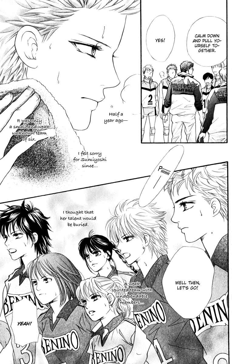 Page 36 Chapter 78 Crimson Hero
