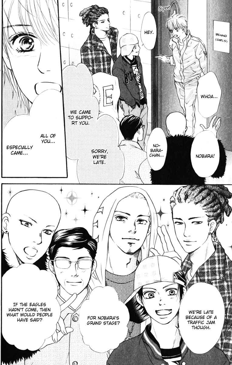 Page 9 Chapter 78 Crimson Hero