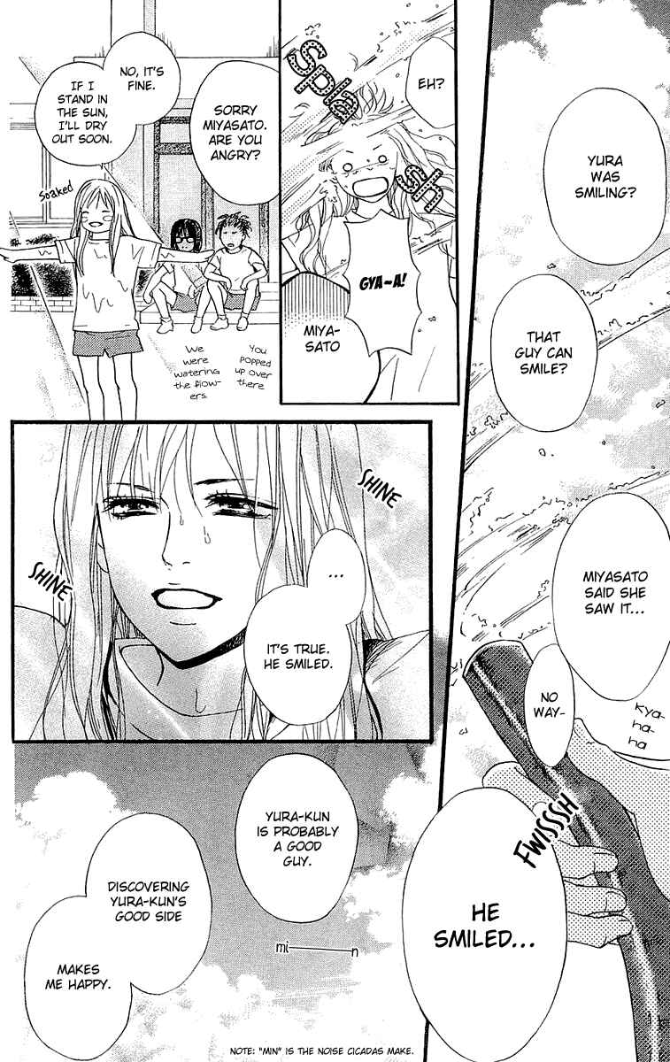 Page 10 Chapter 66.5 Crimson Hero