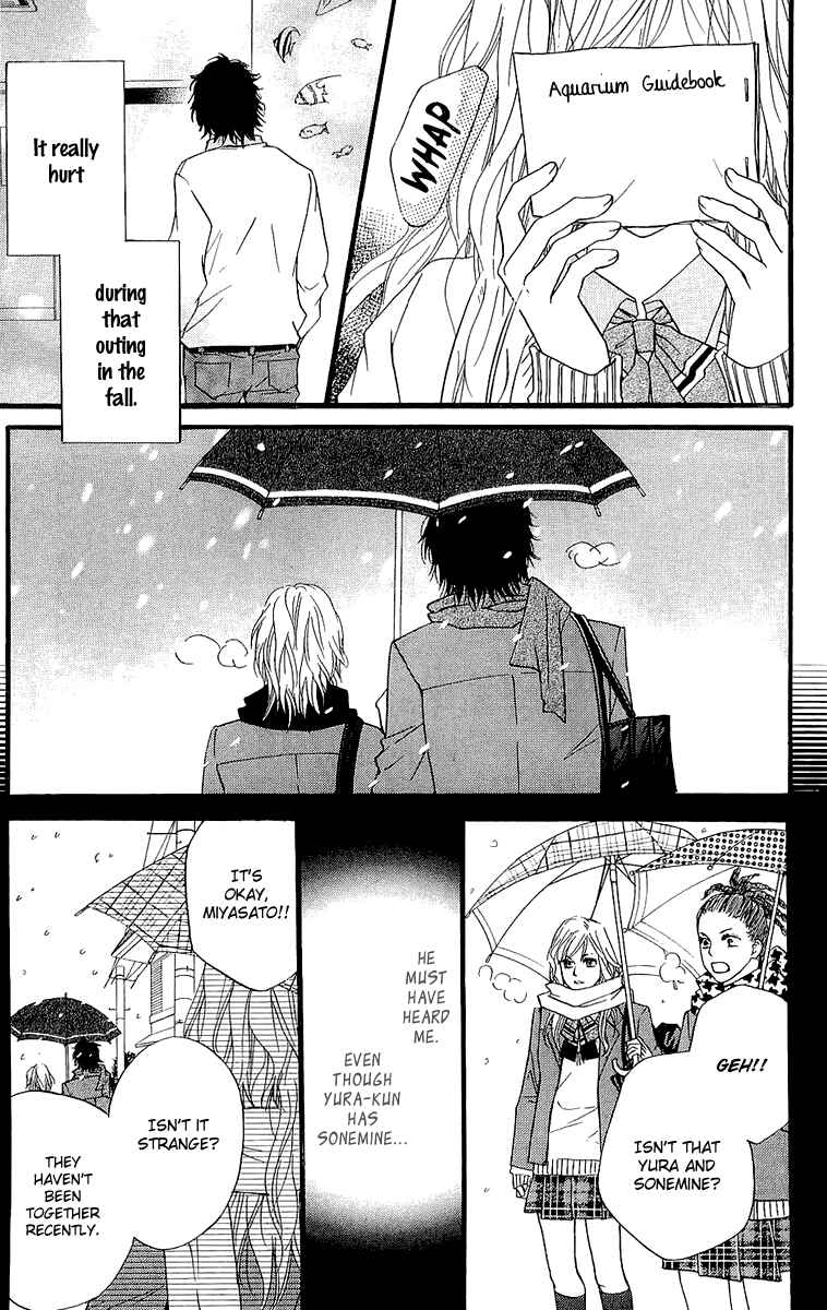 Page 15 Chapter 66.5 Crimson Hero