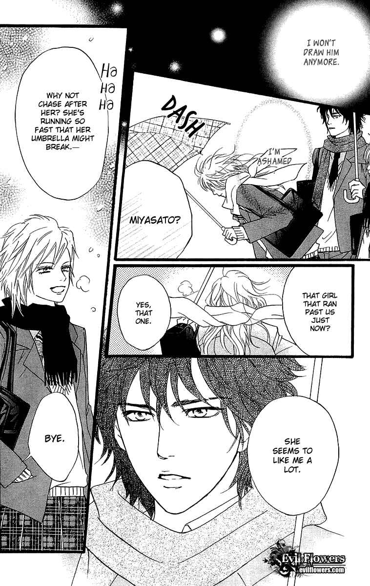 Page 16 Chapter 66.5 Crimson Hero