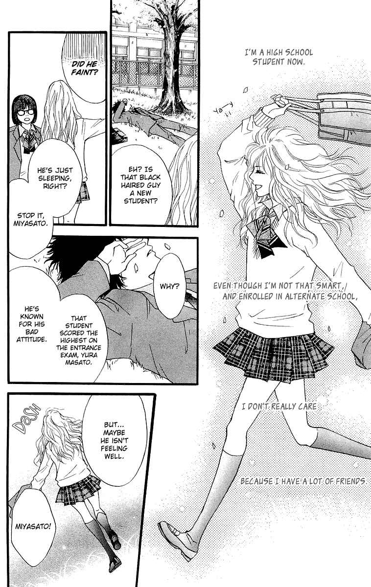 Page 4 Chapter 66.5 Crimson Hero