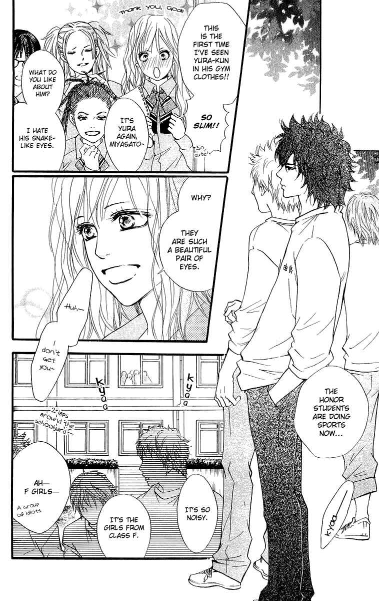 Page 6 Chapter 66.5 Crimson Hero