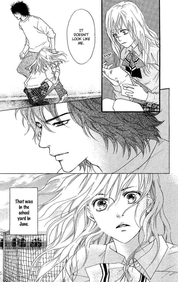 Page 9 Chapter 66.5 Crimson Hero