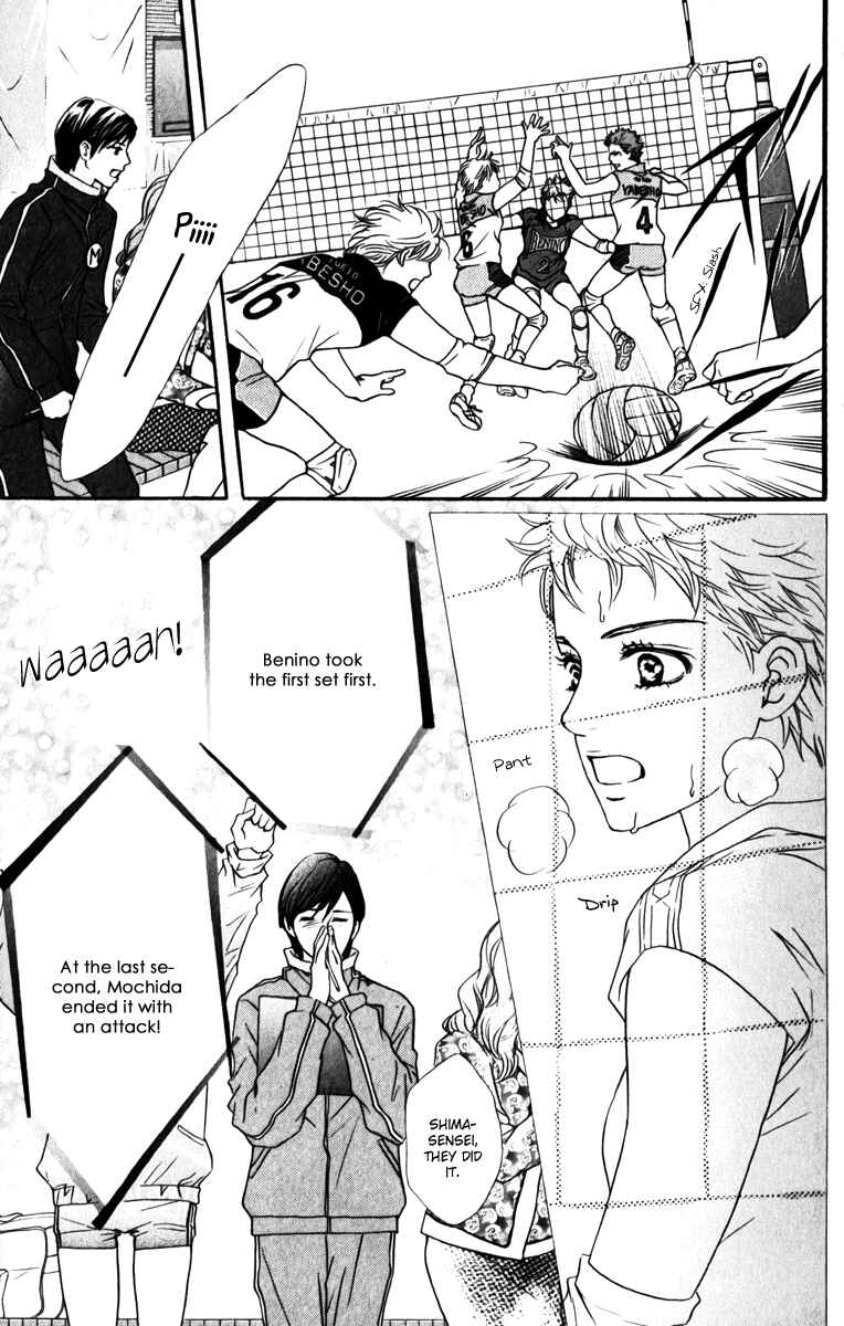 Page 10 Chapter 79 Crimson Hero