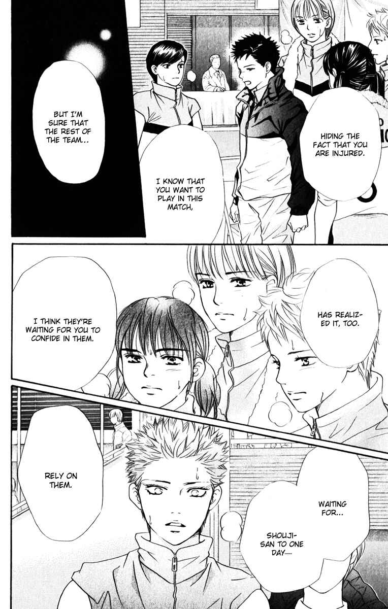 Page 17 Chapter 79 Crimson Hero