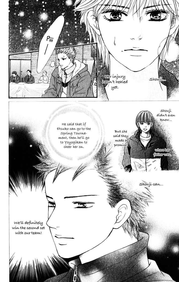 Page 23 Chapter 79 Crimson Hero