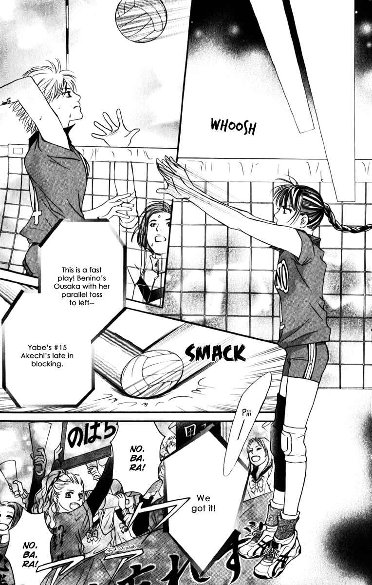 Page 24 Chapter 79 Crimson Hero
