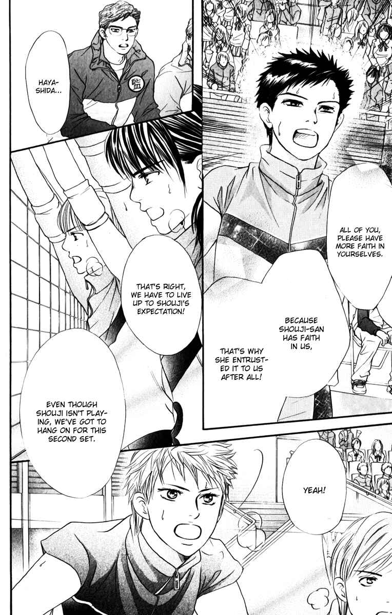 Page 27 Chapter 79 Crimson Hero
