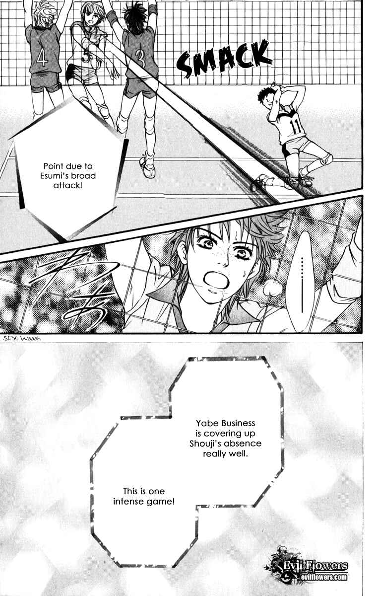 Page 32 Chapter 79 Crimson Hero