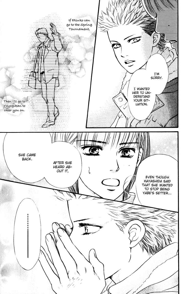 Page 34 Chapter 79 Crimson Hero