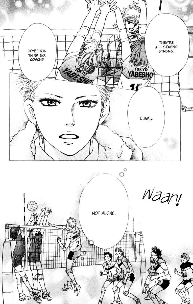 Page 37 Chapter 79 Crimson Hero