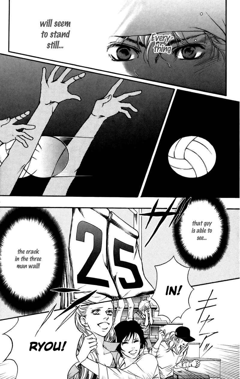 Page 11 Chapter 35 Crimson Hero