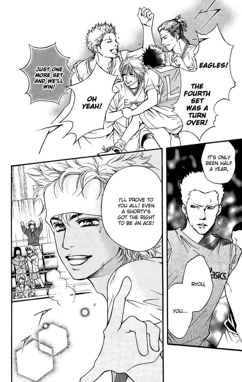 Page 12 Chapter 35 Crimson Hero