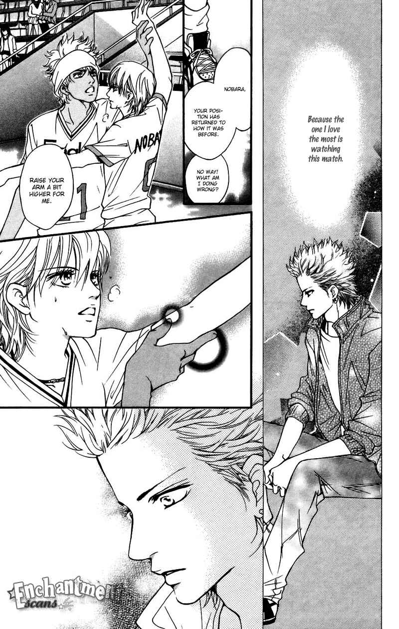 Page 15 Chapter 35 Crimson Hero