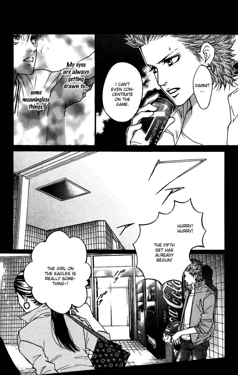 Page 19 Chapter 35 Crimson Hero