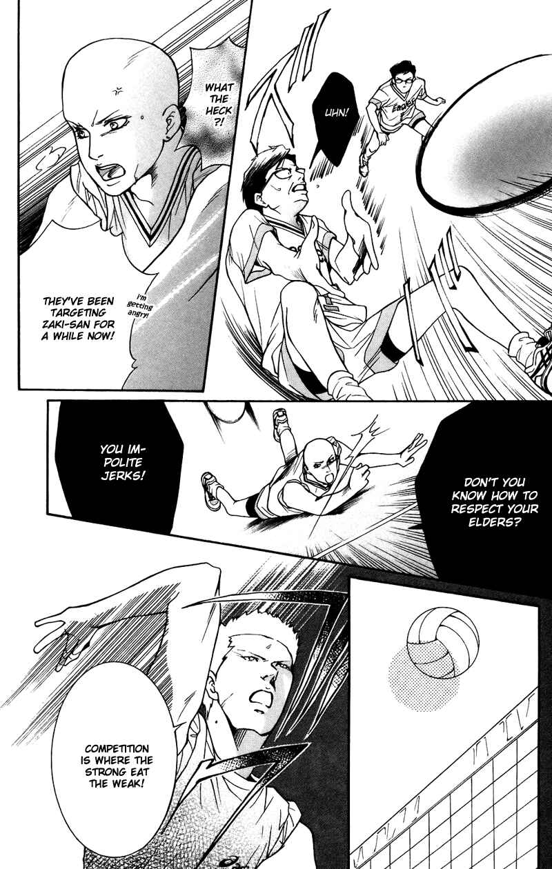 Page 21 Chapter 35 Crimson Hero