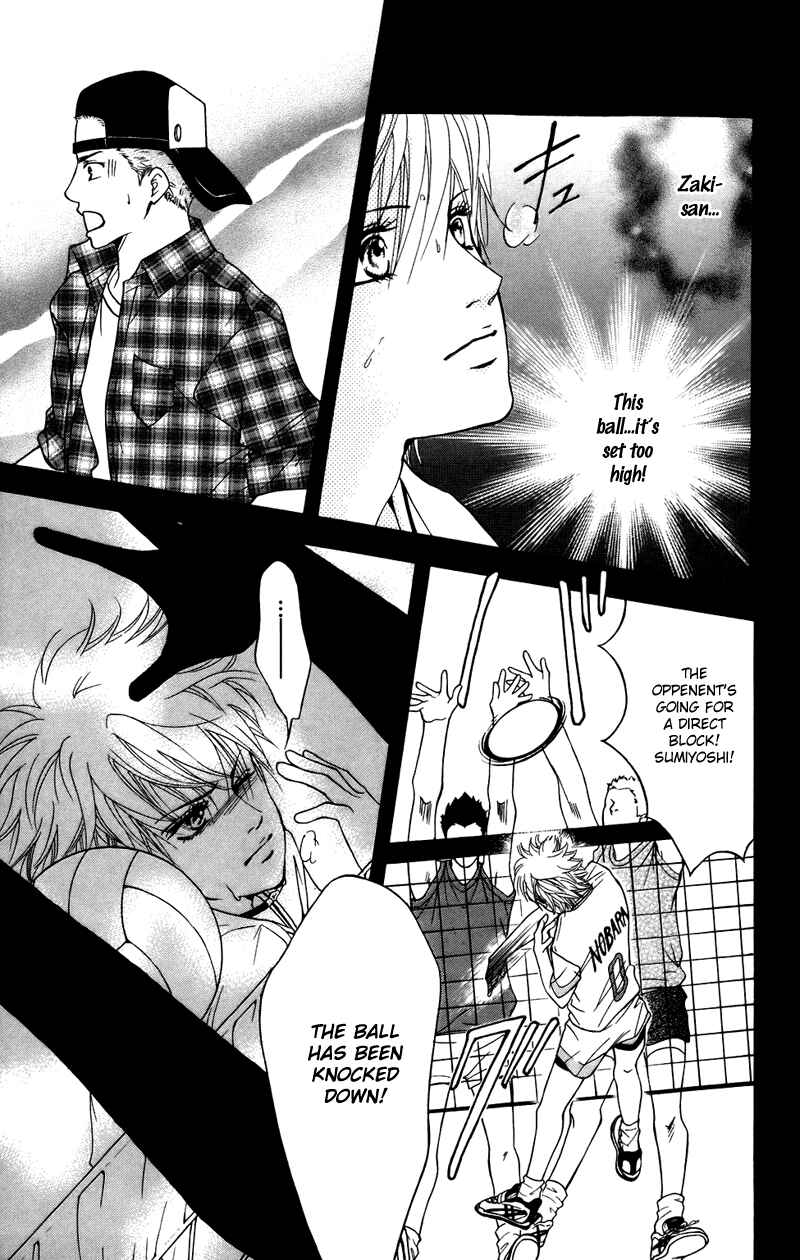 Page 27 Chapter 35 Crimson Hero