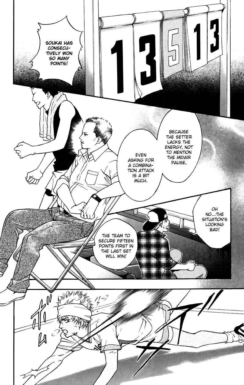 Page 28 Chapter 35 Crimson Hero