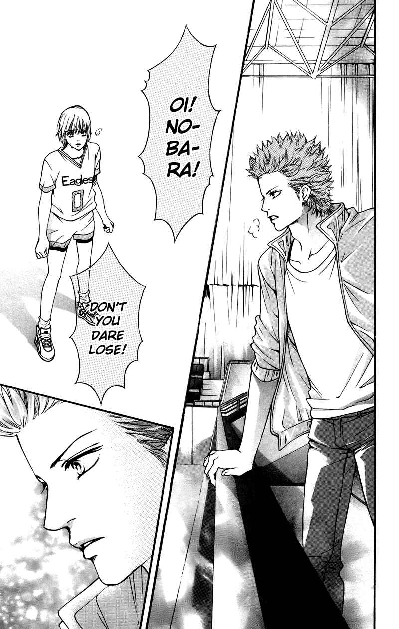 Page 31 Chapter 35 Crimson Hero