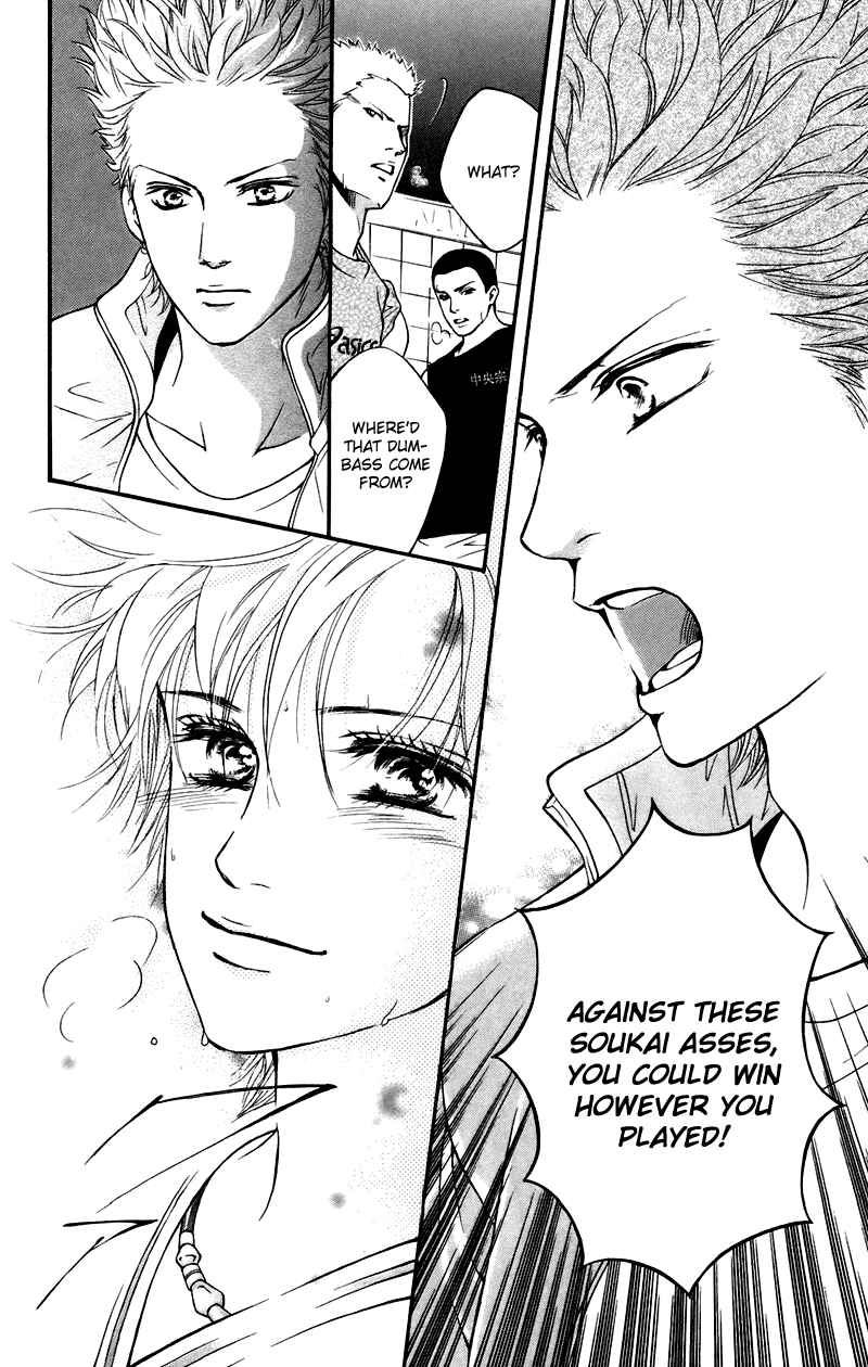 Page 32 Chapter 35 Crimson Hero