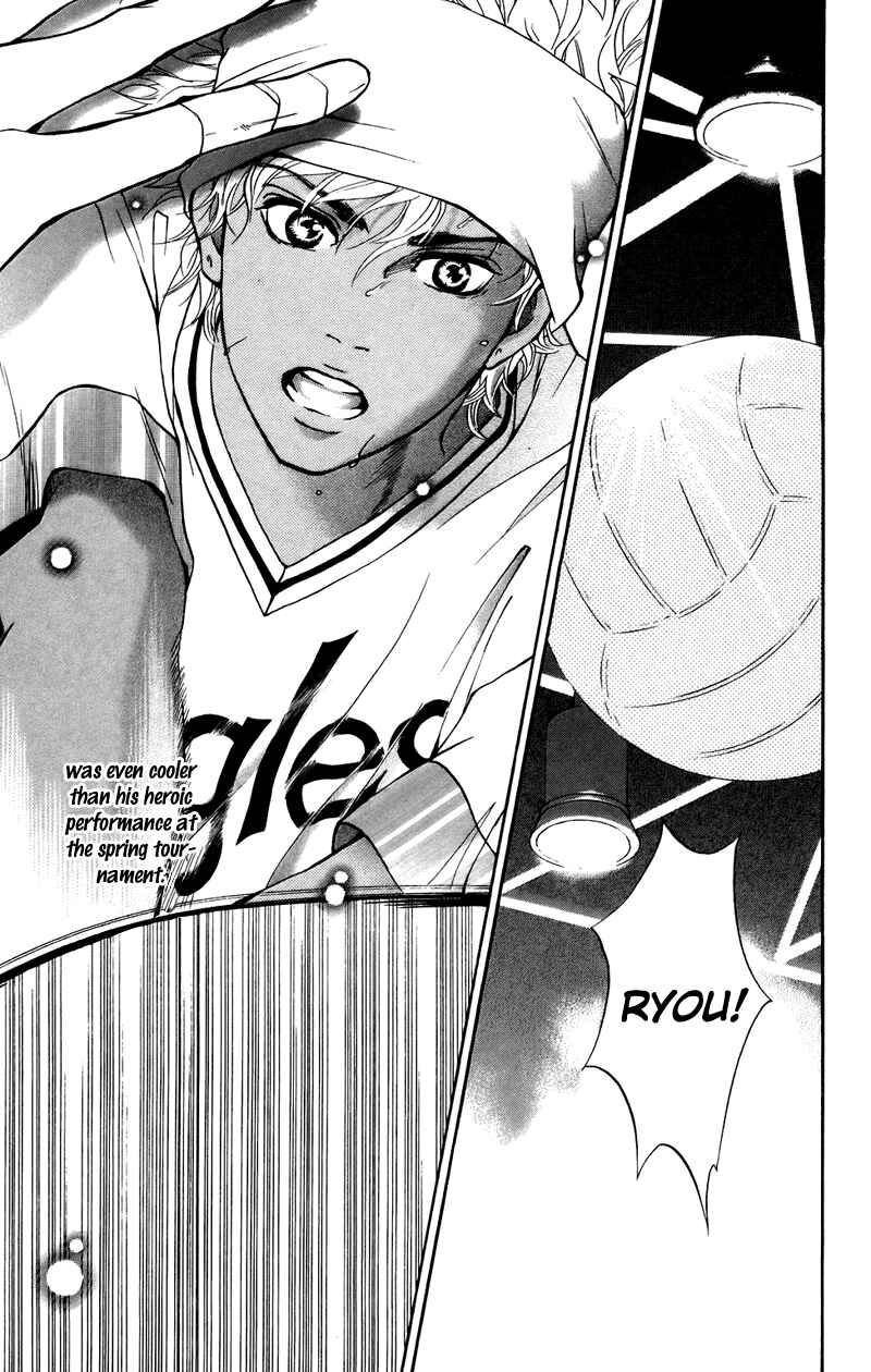 Page 39 Chapter 35 Crimson Hero