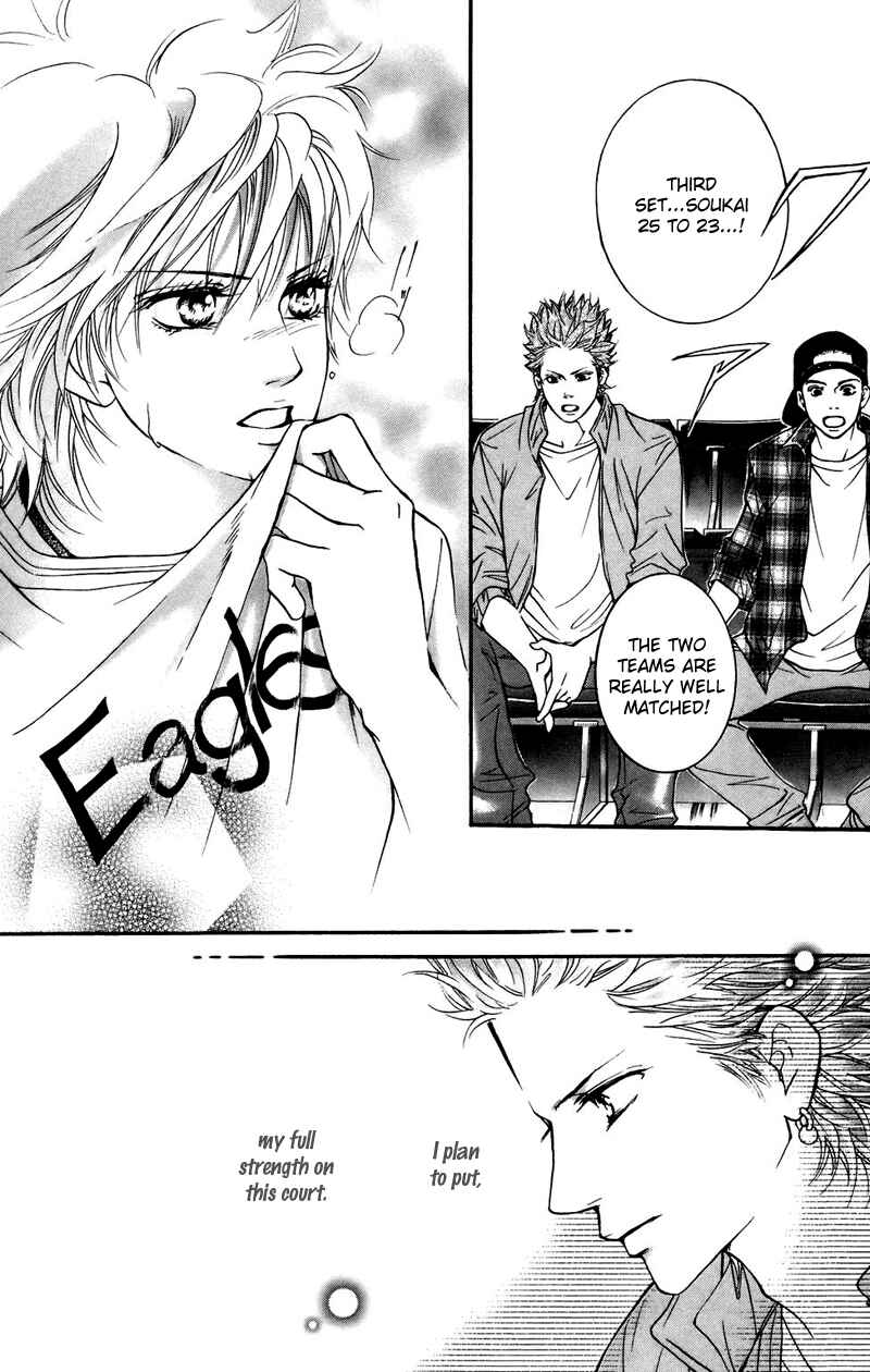 Page 4 Chapter 35 Crimson Hero