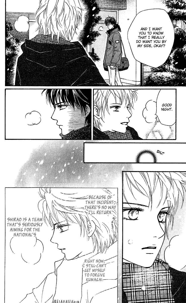 Page 10 Chapter 57 Crimson Hero