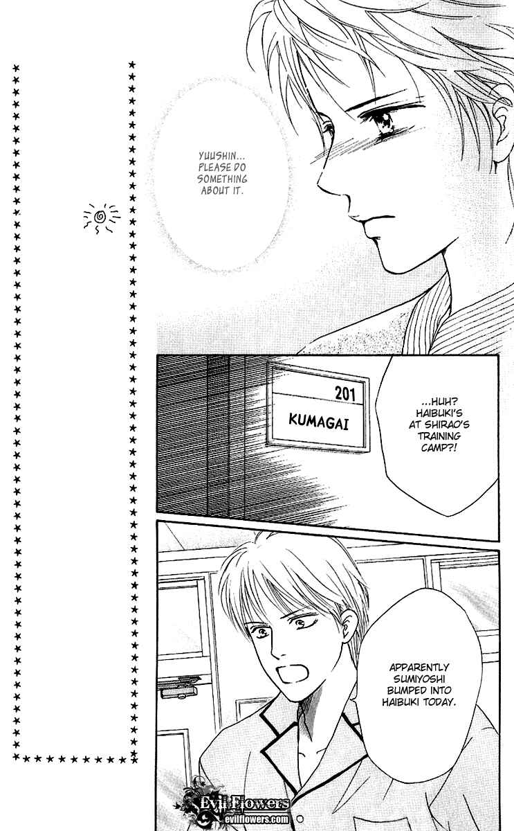 Page 15 Chapter 57 Crimson Hero