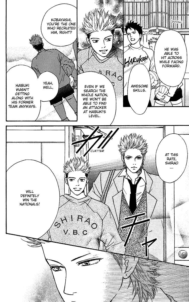 Page 18 Chapter 57 Crimson Hero