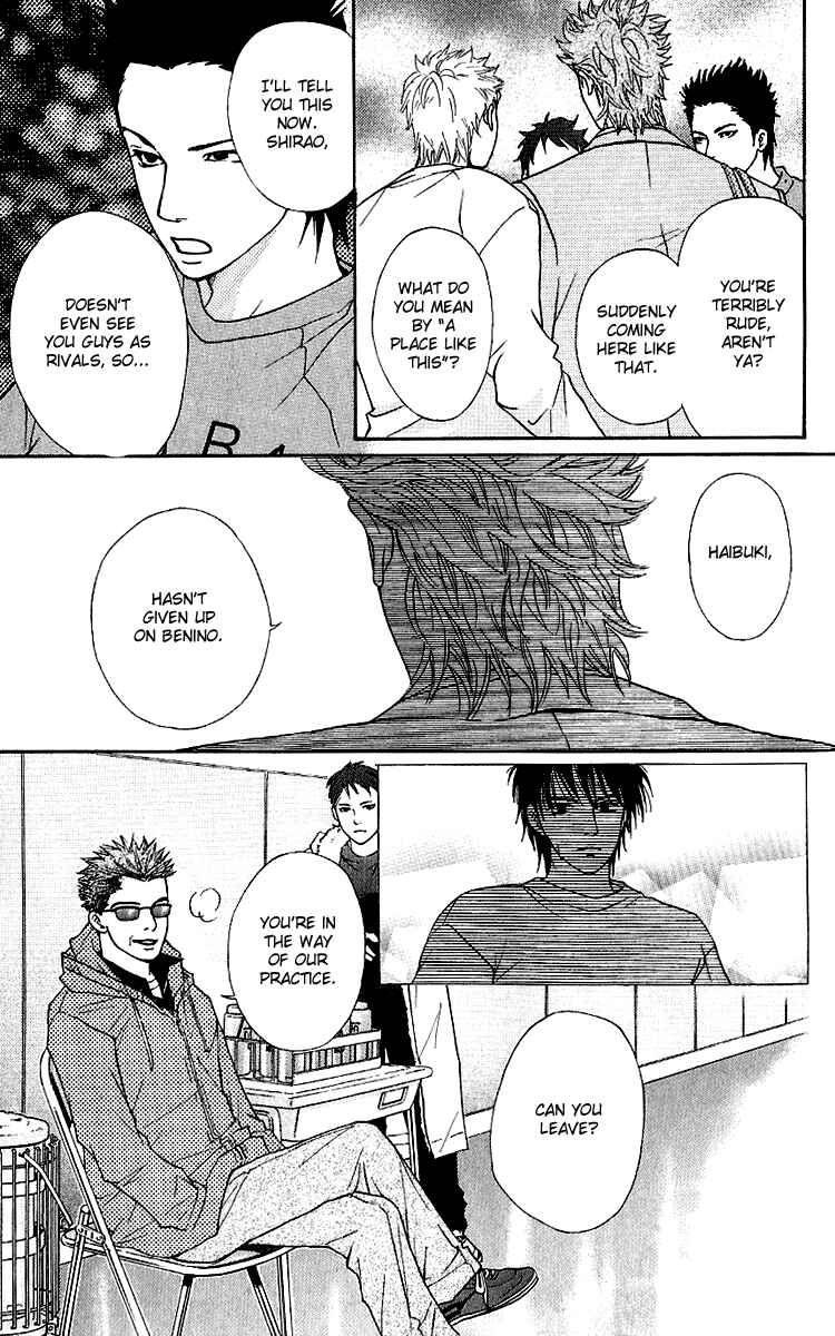 Page 21 Chapter 57 Crimson Hero