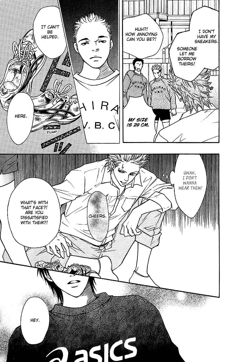 Page 25 Chapter 57 Crimson Hero