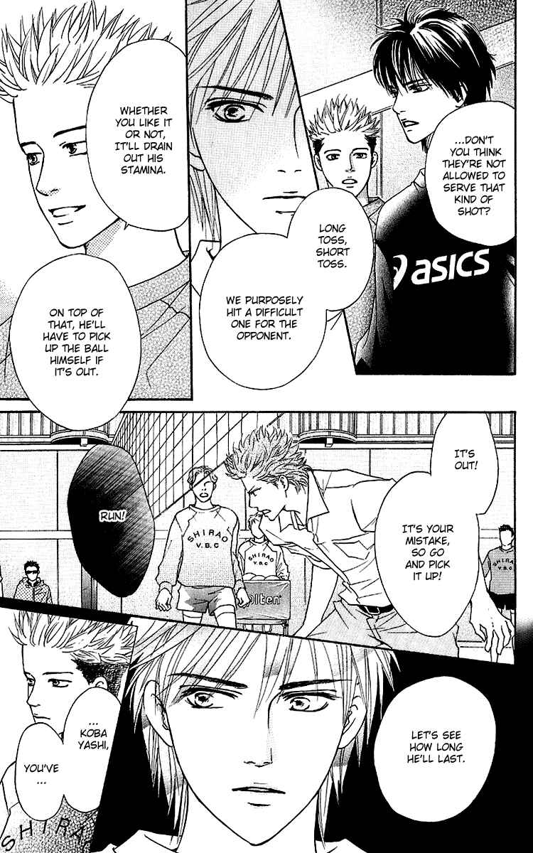 Page 29 Chapter 57 Crimson Hero