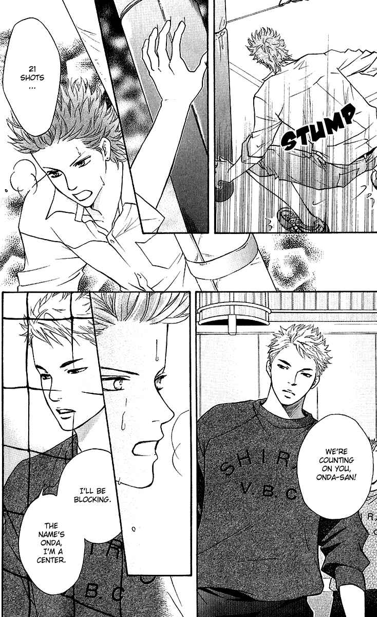 Page 32 Chapter 57 Crimson Hero