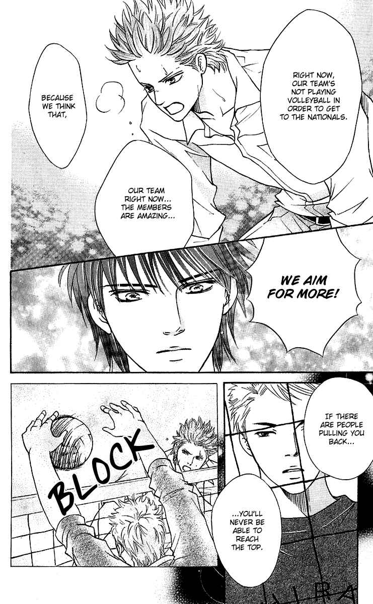 Page 34 Chapter 57 Crimson Hero