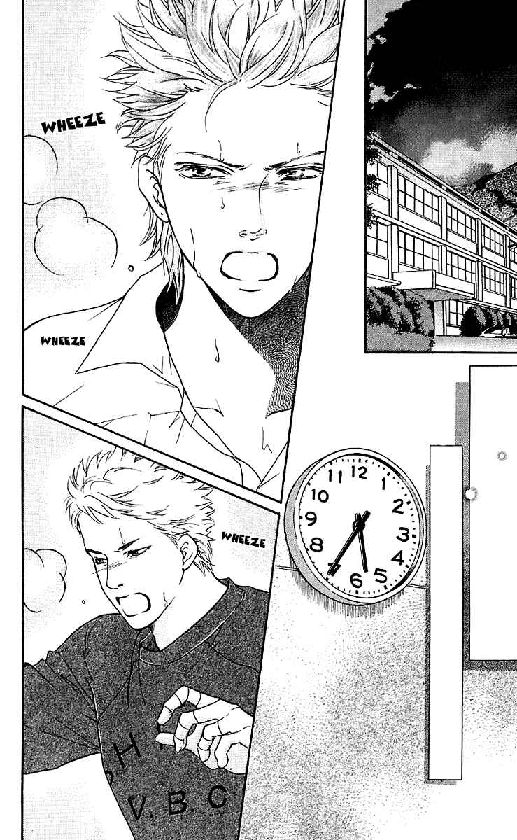 Page 36 Chapter 57 Crimson Hero