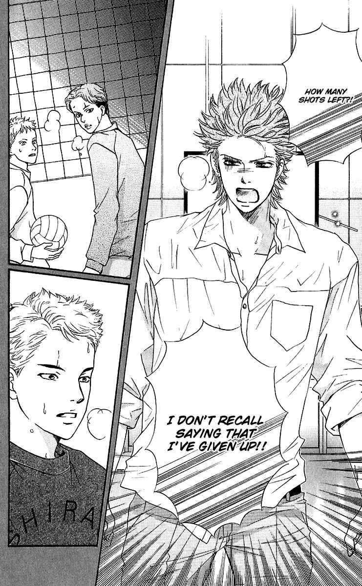 Page 40 Chapter 57 Crimson Hero