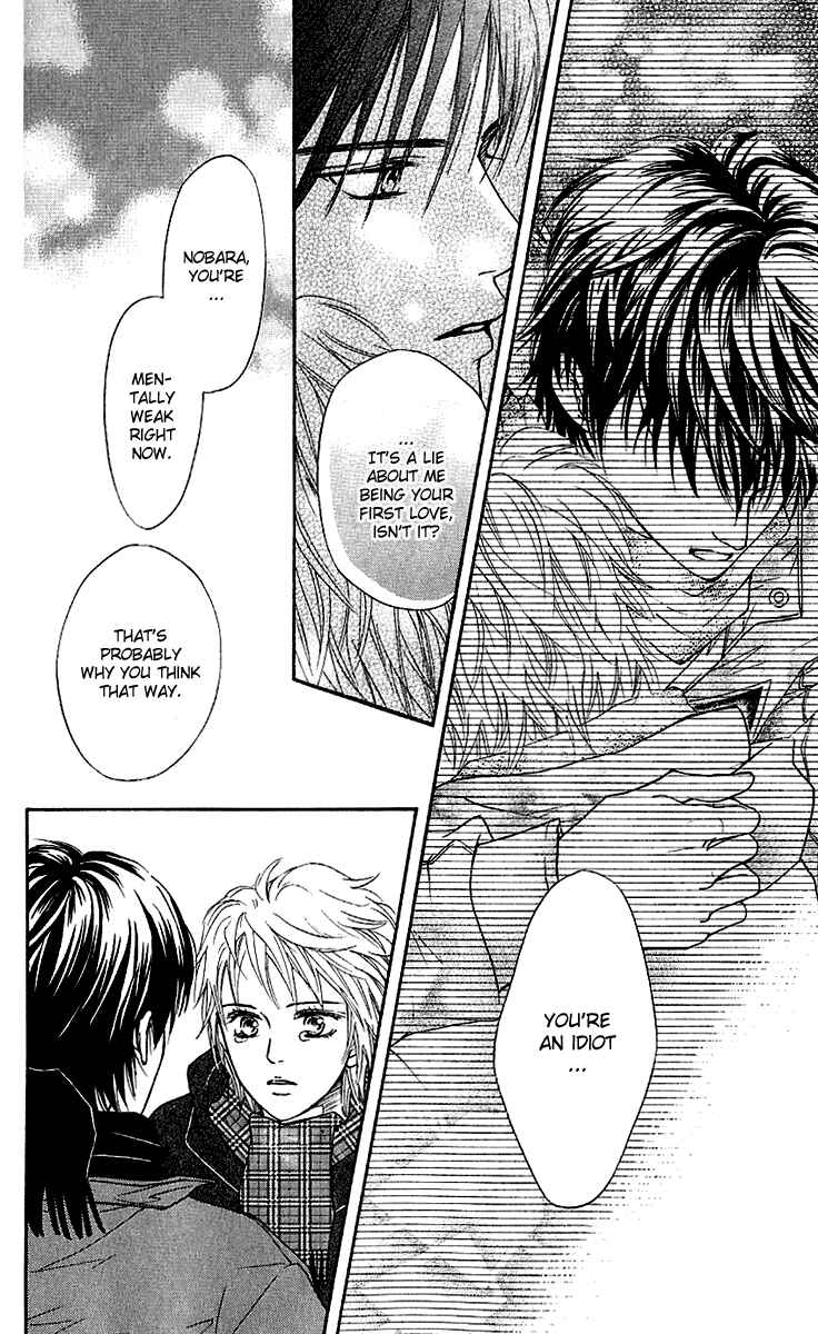 Page 6 Chapter 57 Crimson Hero