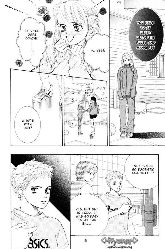 Page 19 Chapter 9 Crimson Hero
