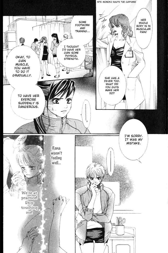 Page 32 Chapter 9 Crimson Hero