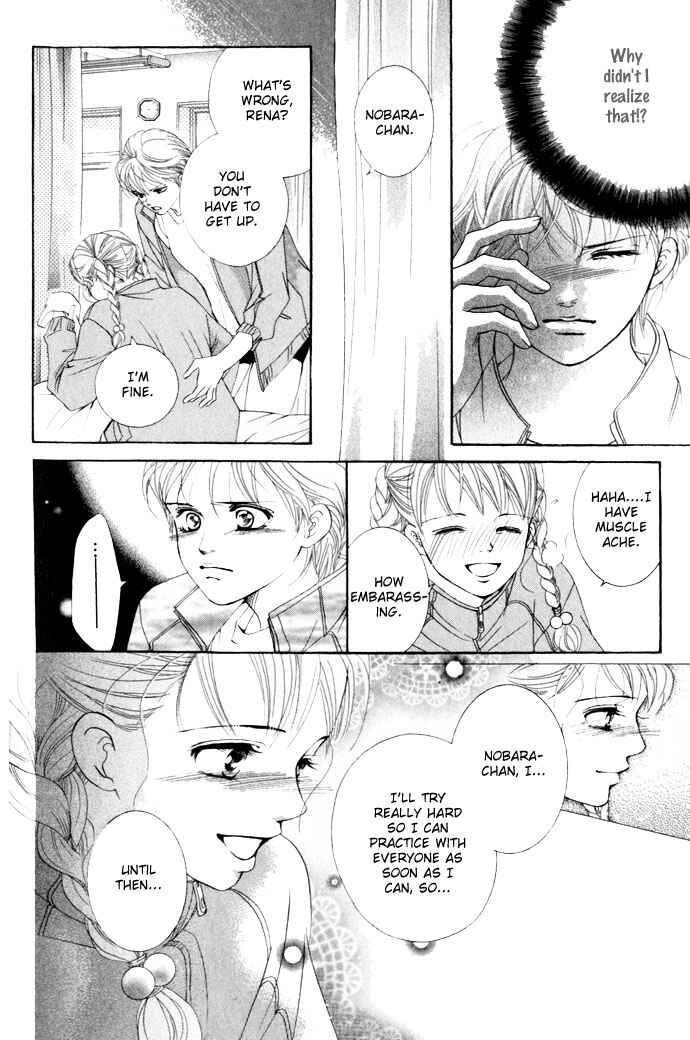 Page 33 Chapter 9 Crimson Hero