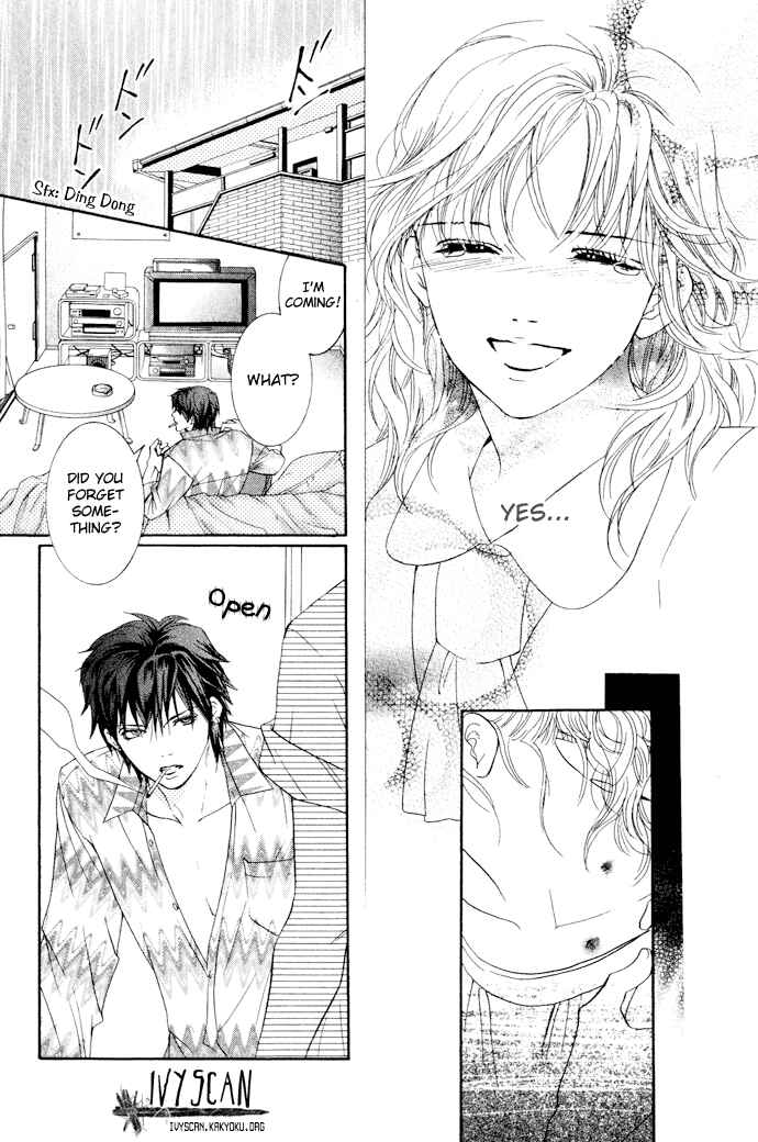 Page 18 Chapter 17 Crimson Hero