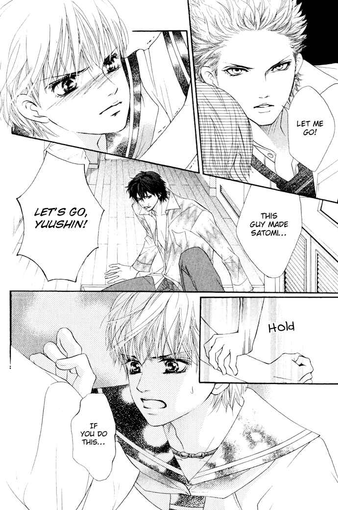 Page 21 Chapter 17 Crimson Hero