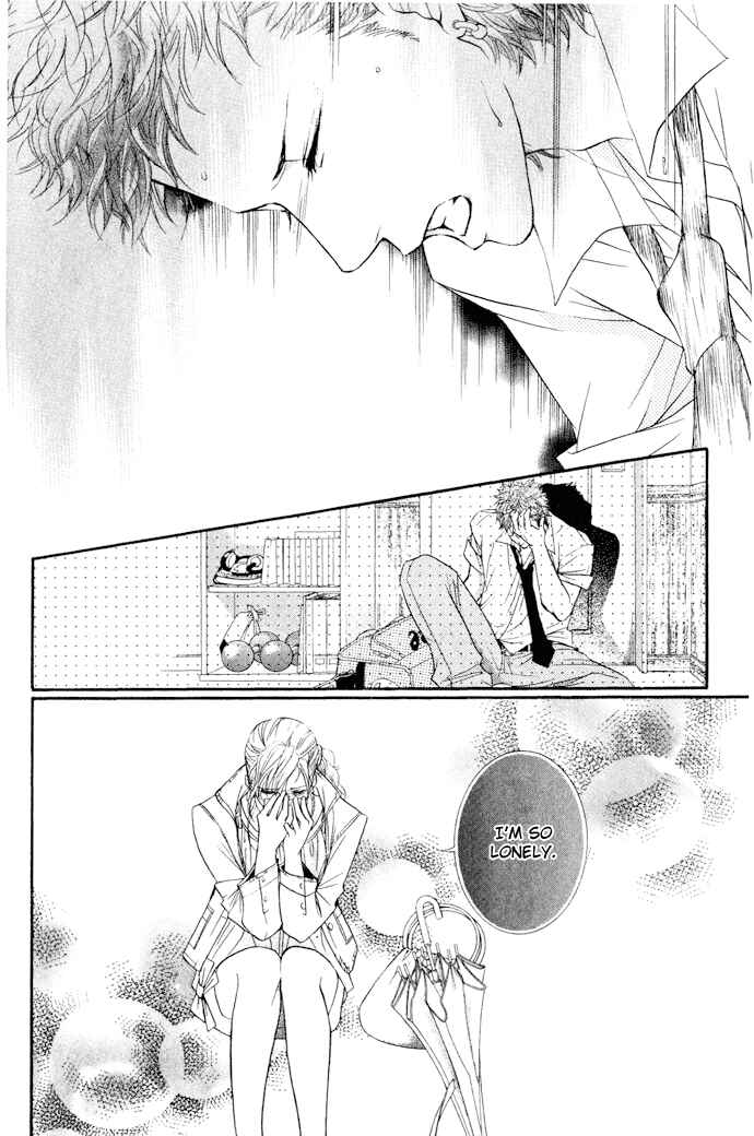 Page 25 Chapter 17 Crimson Hero