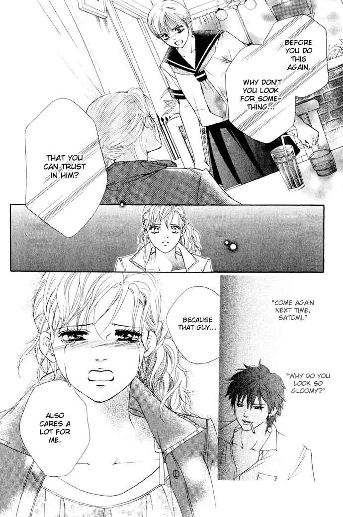Page 31 Chapter 17 Crimson Hero