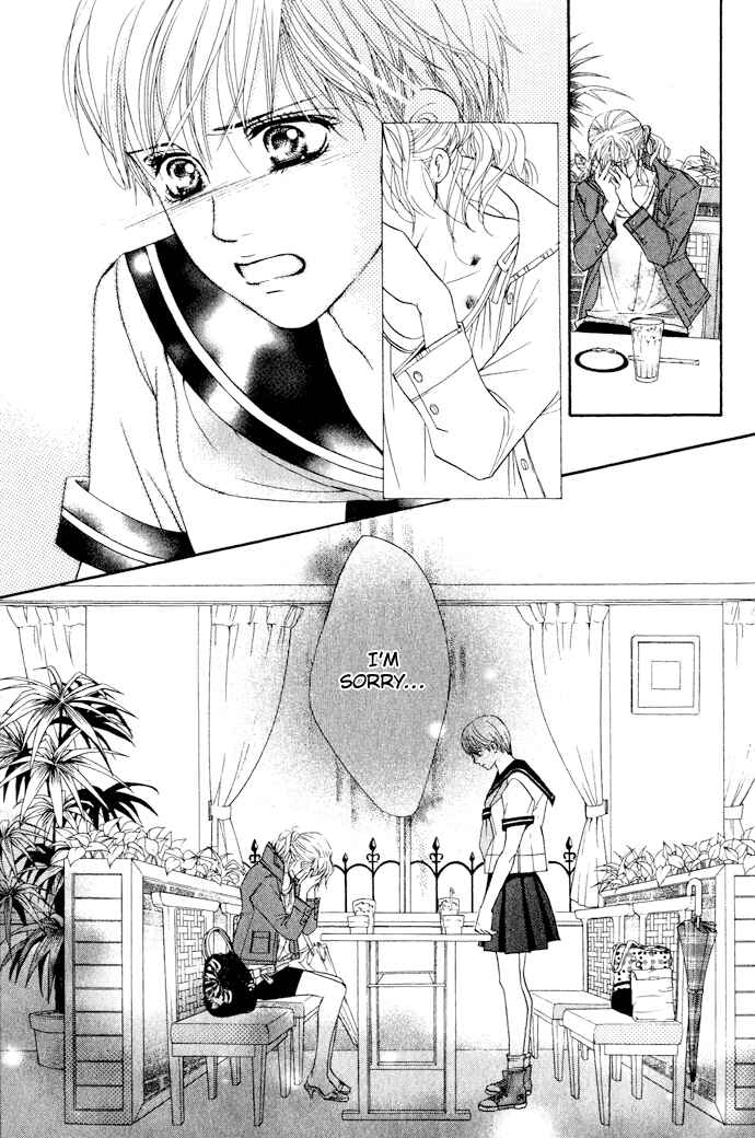 Page 32 Chapter 17 Crimson Hero