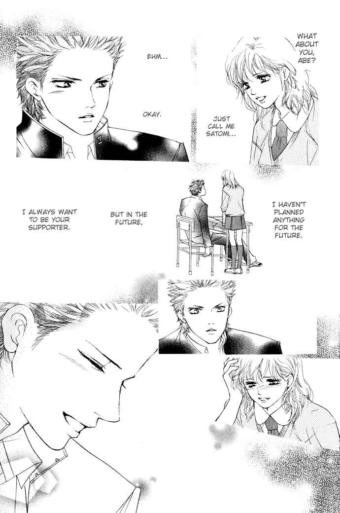 Page 34 Chapter 17 Crimson Hero