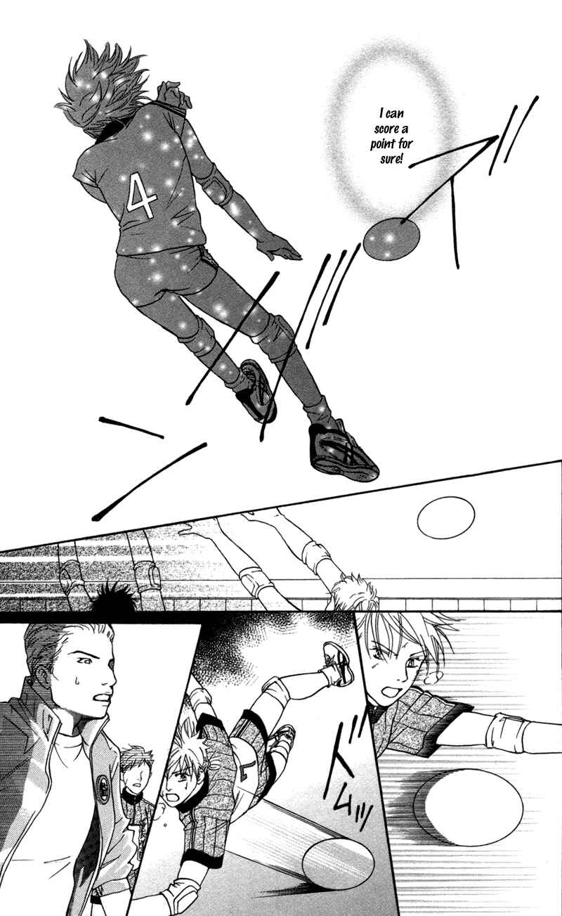 Page 12 Chapter 45 Crimson Hero
