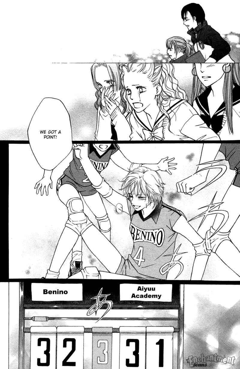 Page 13 Chapter 45 Crimson Hero