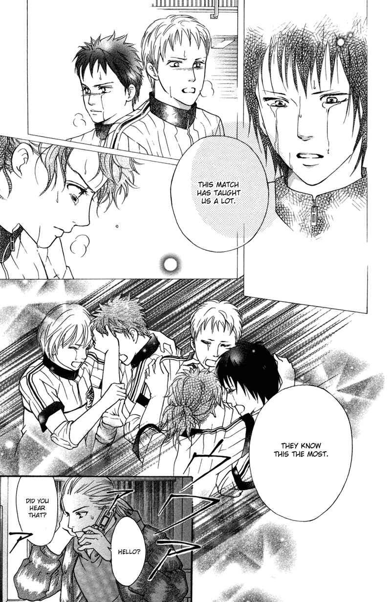 Page 24 Chapter 45 Crimson Hero